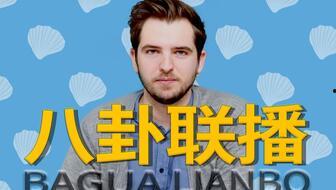 娱乐吃瓜酱名言大全