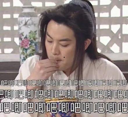 娱乐圈吃瓜粤语翻译视频,粤语翻译视频揭秘幕后故事