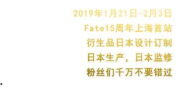 吃瓜娱乐赵小瞒四字,吃瓜娱乐背后的故事