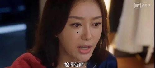 娱乐吃瓜酱删评,揭秘网络言论背后的真相